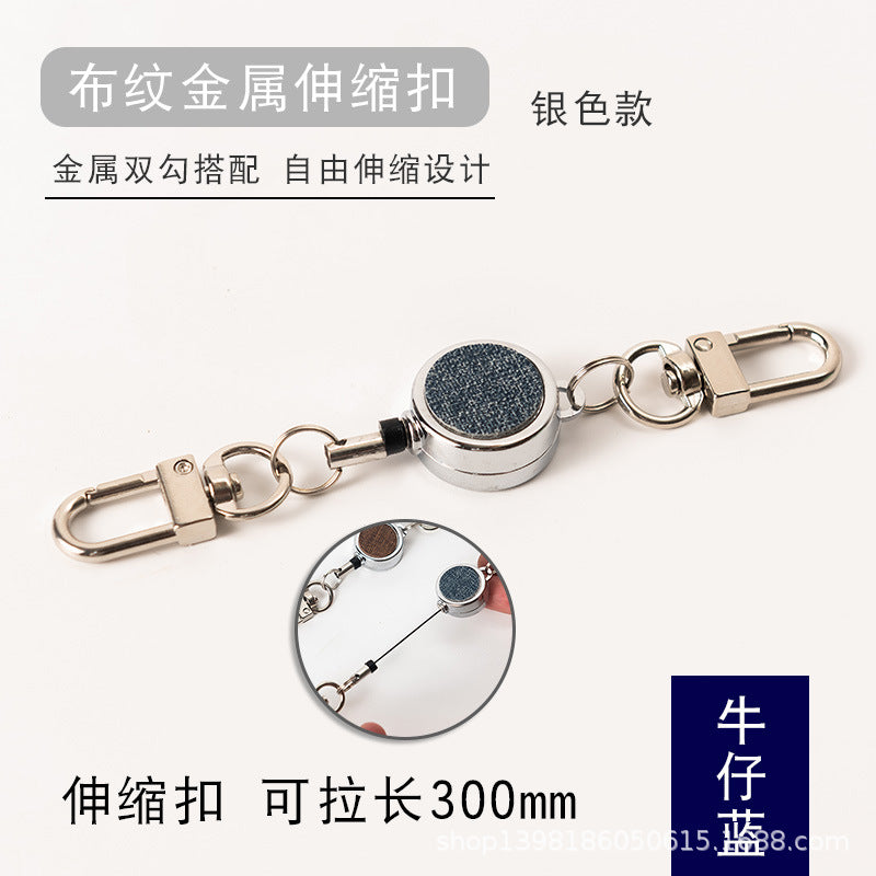 Wholesale Badge Reels Metal Cloth Pattern Retractable Keychain